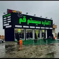استخدام بلاگر/مدل