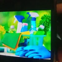 نیرو جهت نظافت باغ