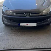 ۲۰۶مدل ۸۴رنگ دلفینی