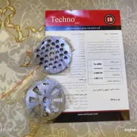 چرخه گوشت نو|سایر لوازم برقی|قوچان, |دیوار