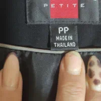 نو هستن|لباس|ارومیه, |دیوار