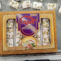 باسلوق نوقا و گز|خوردنی و آشامیدنی|صوفیان, |دیوار