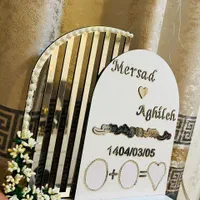 استند اثر انگشت|صنایع دستی و سایر لوازم تزئینی|دزفول, |دیوار