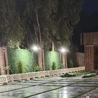 اسکان رایگان