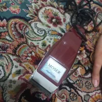 ماشین ریش تراش