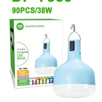لامپ شارژی 38 وات دی پی مدل DP-7859 با نور مهتابی