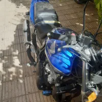cb400هایپر دارای برگ اوراق