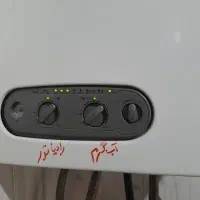 فروش پکیج کارکرده ایران رادیاتور