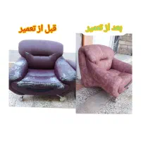 با یک سوم هزینه مبل نو مبل خونتو مثل روز اول کن|مبلمان خانگی و میز عسلی|جهرم, |دیوار