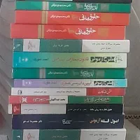 کتاب تست ۴خونه حسابداری