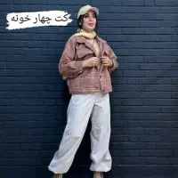 آنلاین شاپ یاس فروش لباس زنانه با حکمت کارت(اتکا)|لباس|مشهد, تلگرد|دیوار