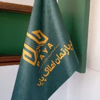 تجاری-بلوار-هدایت