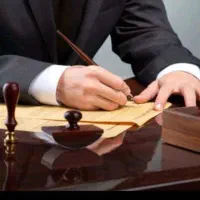 استخدام کارشناس امور ثبتی