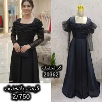 لباس مجلسی عروسکی پرنسس کد 20362|لباس|کرج, ساسانی (قلمستان)|دیوار