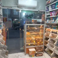 واگذاری آجیل ماجیل