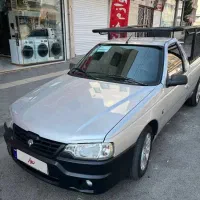 آریسان۲