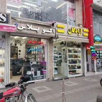 فروش-مغازه-تجاری-حاشیه-سعدی