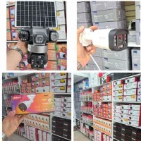 دوربین مداربسته دزدگیر بهترین امنیت