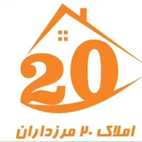 ۱۸۴مترتکواحدی ویو عالی