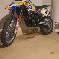 تریل هوندا وایزد