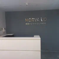 نیازمند اپراتور لیزر مو