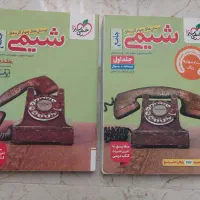مجموعه کتاب های تست جامع خیلی سبز