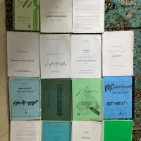 کتاب و جزوات رشته مترجمی زبان فرانسه