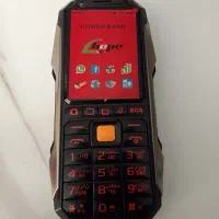 گوشی|موبایل|تبریز, |دیوار