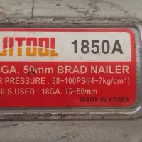 میخکوب جیتول اصل کره