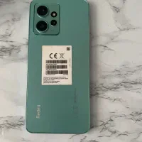 نوت ۱۲ معمولی