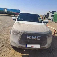 سلام فروش یا معاوضه