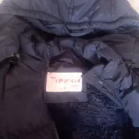 کاپیشن بچه گانه