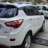 changan