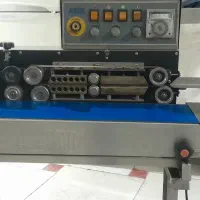 دستگاه بسته بندی ریلی