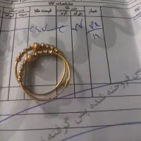 طلای بدون اجرت