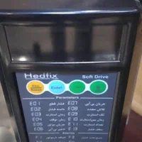 تعمیر پمپ آب و تعمیر تخصصی اتوماتیک پمپ آب|خدمات پیشه و مهارت|اصفهان, ملک‌شهر|دیوار