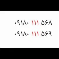 دوسیم کارت رند پشت سر هم مناسب زوج