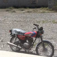 فروش موتور 125مزایده ای