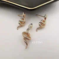 فروشنده خانم بدلیجات