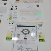 اخذ مدرک تحصیلی|خدمات آموزشی|مشهد, نوفل لوشاتو|دیوار