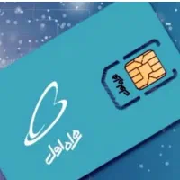 خط همراه اول.  09121454866