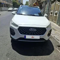 ایکس ۲۲ پرو اتومات مدل ۱۴۰۲