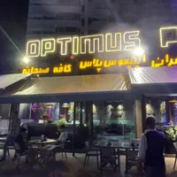 استخدام پیتزا زن و سالن دار