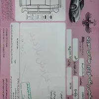 ساینا ۱۴۰۰ شاسی پلمپ|خودرو سواری و وانت|مشهد, حجاب (شهرک غرب)|دیوار