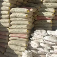 فروش انواع مصالح ساختمانی