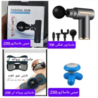 حراج محصولات ارایشی و بهداشتی و لوازم جانبی|حراج|رشت, پاستوریزه|دیوار