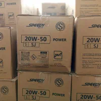 فروش کلیه محصولات شرکت نفتی