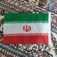 پرچم ایران
