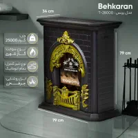 بخاری ‌گازی مدل تابانروی کد ۷۱۱۲۱