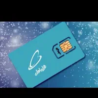 خرید و فروش سیمکارت همراه اول نقد اقساط